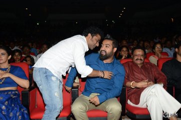 Nannaku Prematho Movie Audio Launch
